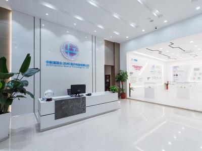 醫療器械GMP凈化車間設計裝修：參數設置、建筑材料